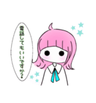 ＊ 恋する後輩ちゃん。＊（個別スタンプ：26）