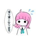 ＊ 恋する後輩ちゃん。＊（個別スタンプ：30）