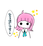 ＊ 恋する後輩ちゃん。＊（個別スタンプ：31）