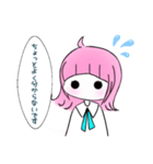 ＊ 恋する後輩ちゃん。＊（個別スタンプ：33）