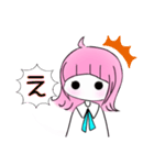 ＊ 恋する後輩ちゃん。＊（個別スタンプ：37）