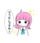 ＊ 恋する後輩ちゃん。＊（個別スタンプ：39）