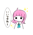＊ 恋する後輩ちゃん。＊（個別スタンプ：40）