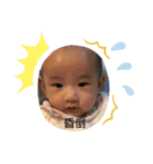 鈞翔小得意（個別スタンプ：22）