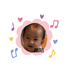 鈞翔小得意（個別スタンプ：28）