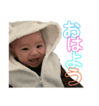 そらんだよ（個別スタンプ：1）