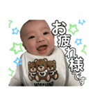そらんだよ（個別スタンプ：2）