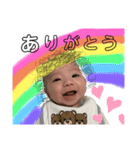 そらんだよ（個別スタンプ：6）