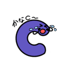 Cの気分（個別スタンプ：1）