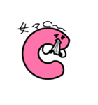 Cの気分（個別スタンプ：2）