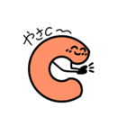 Cの気分（個別スタンプ：5）