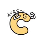 Cの気分（個別スタンプ：13）