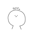 個人的に使えるスタンプ <ゲーム編>（個別スタンプ：1）