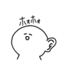 個人的に使えるスタンプ <ゲーム編>（個別スタンプ：12）
