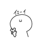 個人的に使えるスタンプ <ゲーム編>（個別スタンプ：13）