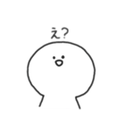 個人的に使えるスタンプ <ゲーム編>（個別スタンプ：17）