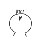 個人的に使えるスタンプ <ゲーム編>（個別スタンプ：29）