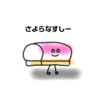 すしネタ宇宙人（個別スタンプ：7）