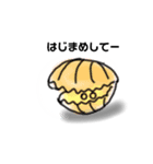 すしネタ宇宙人（個別スタンプ：11）