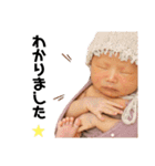 KOKOHA☆（個別スタンプ：18）