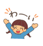 おんなのこたちの日常すたんぷ（個別スタンプ：4）