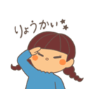 おんなのこたちの日常すたんぷ（個別スタンプ：6）