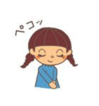 おんなのこたちの日常すたんぷ（個別スタンプ：8）
