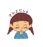 おんなのこたちの日常すたんぷ（個別スタンプ：15）