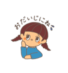 おんなのこたちの日常すたんぷ（個別スタンプ：16）