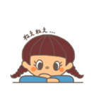 おんなのこたちの日常すたんぷ（個別スタンプ：23）