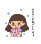 おんなのこたちの日常すたんぷ（個別スタンプ：28）