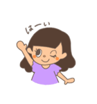 おんなのこたちの日常すたんぷ（個別スタンプ：29）