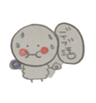 まんまるこ 流行語バージョン（個別スタンプ：1）