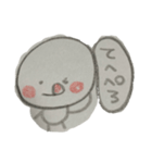 まんまるこ 流行語バージョン（個別スタンプ：3）