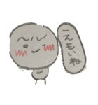 まんまるこ 流行語バージョン（個別スタンプ：5）