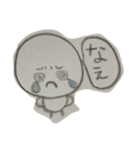 まんまるこ 流行語バージョン（個別スタンプ：6）