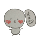 まんまるこ 流行語バージョン（個別スタンプ：7）