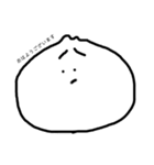 にくまんちゃん。（個別スタンプ：1）