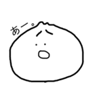 にくまんちゃん。（個別スタンプ：2）