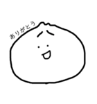 にくまんちゃん。（個別スタンプ：4）