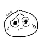 にくまんちゃん。（個別スタンプ：5）