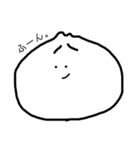 にくまんちゃん。（個別スタンプ：7）