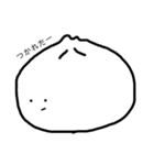 にくまんちゃん。（個別スタンプ：9）