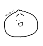 にくまんちゃん。（個別スタンプ：10）