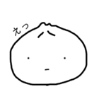 にくまんちゃん。（個別スタンプ：11）