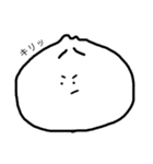 にくまんちゃん。（個別スタンプ：13）