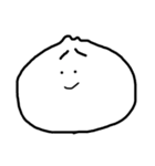 にくまんちゃん。（個別スタンプ：14）