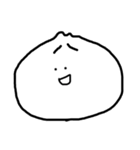 にくまんちゃん。（個別スタンプ：15）