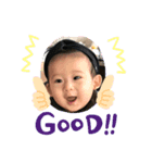こうちゃん(そけい)（個別スタンプ：1）