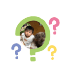 こうちゃん(そけい)（個別スタンプ：5）